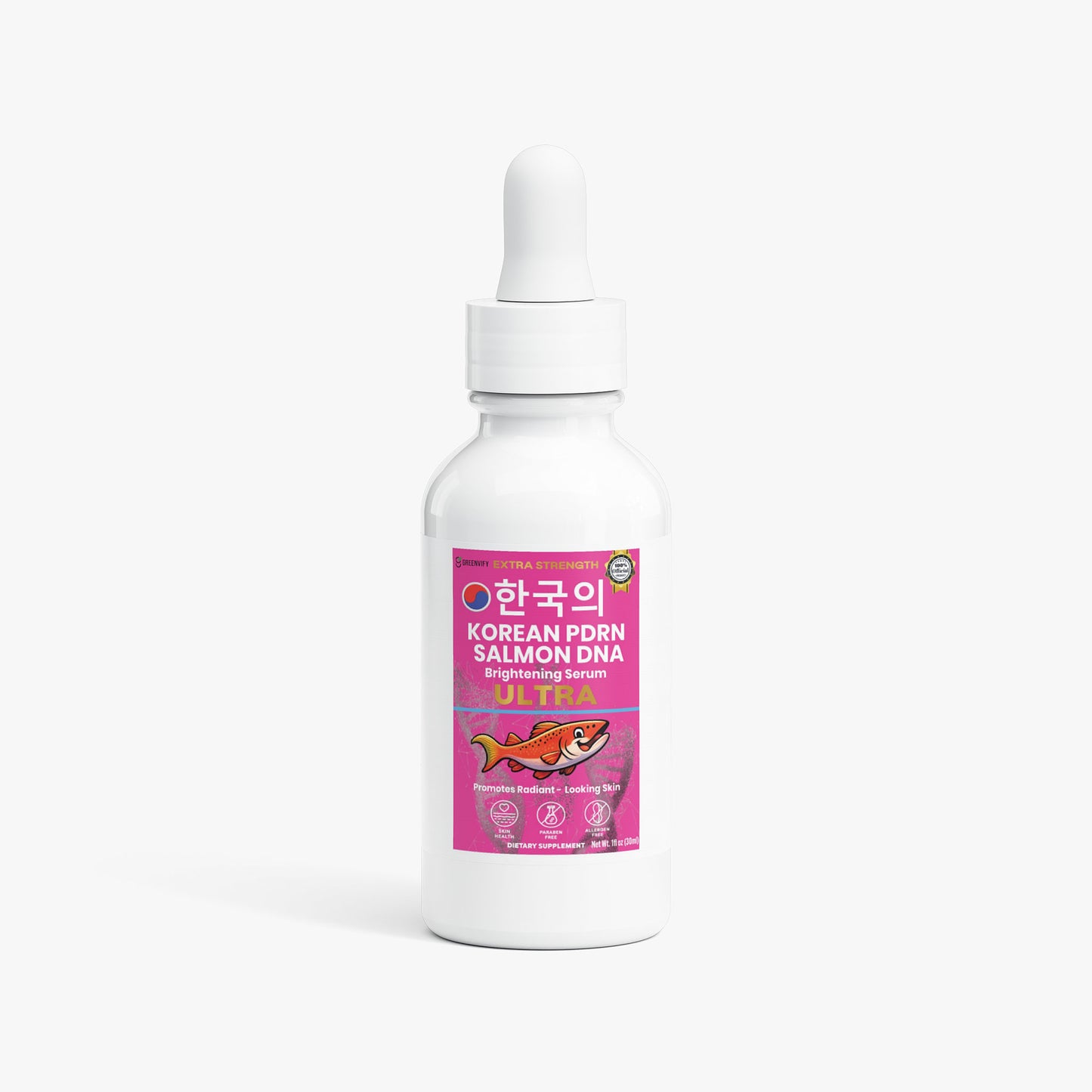 GreenVify Korean PDRN Salmon DNA Serum Ultra