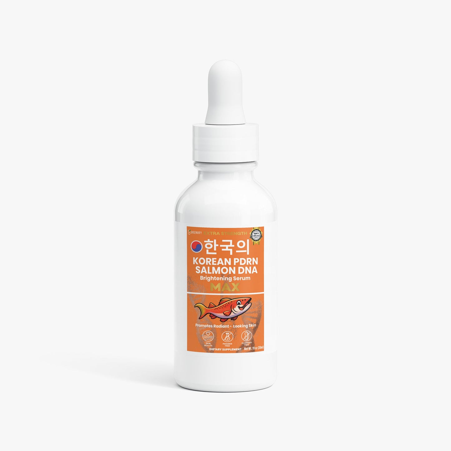 GreenVify Korean PDRN Salmon DNA Serum Max